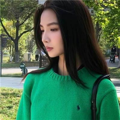 高音